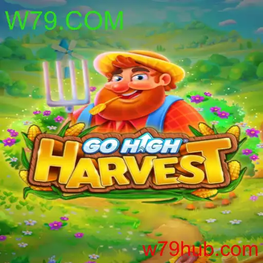 GoHighHarvest
